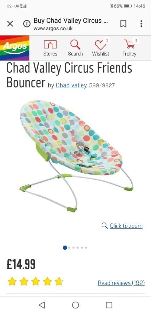 argos baby rocker